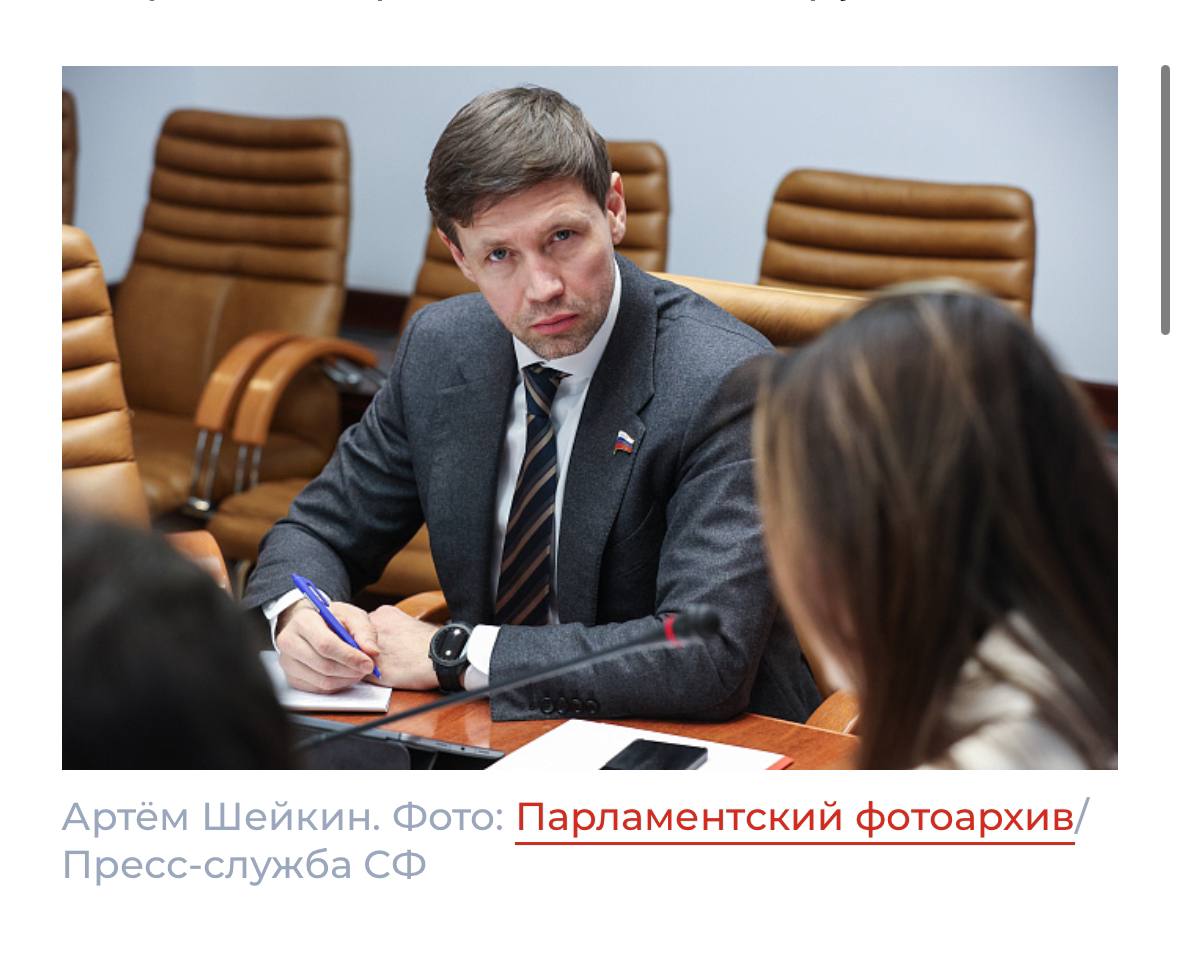 архив АЦОД