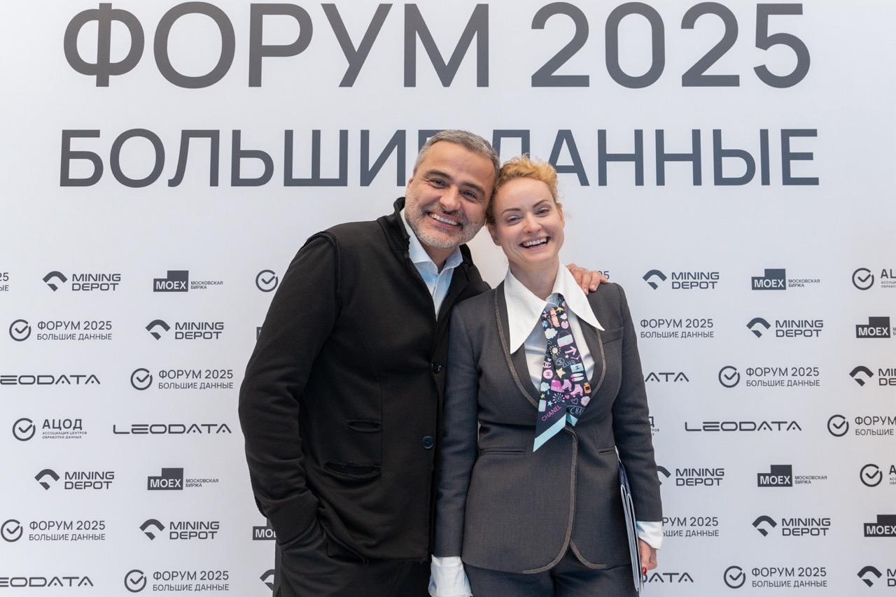 архив АЦОД