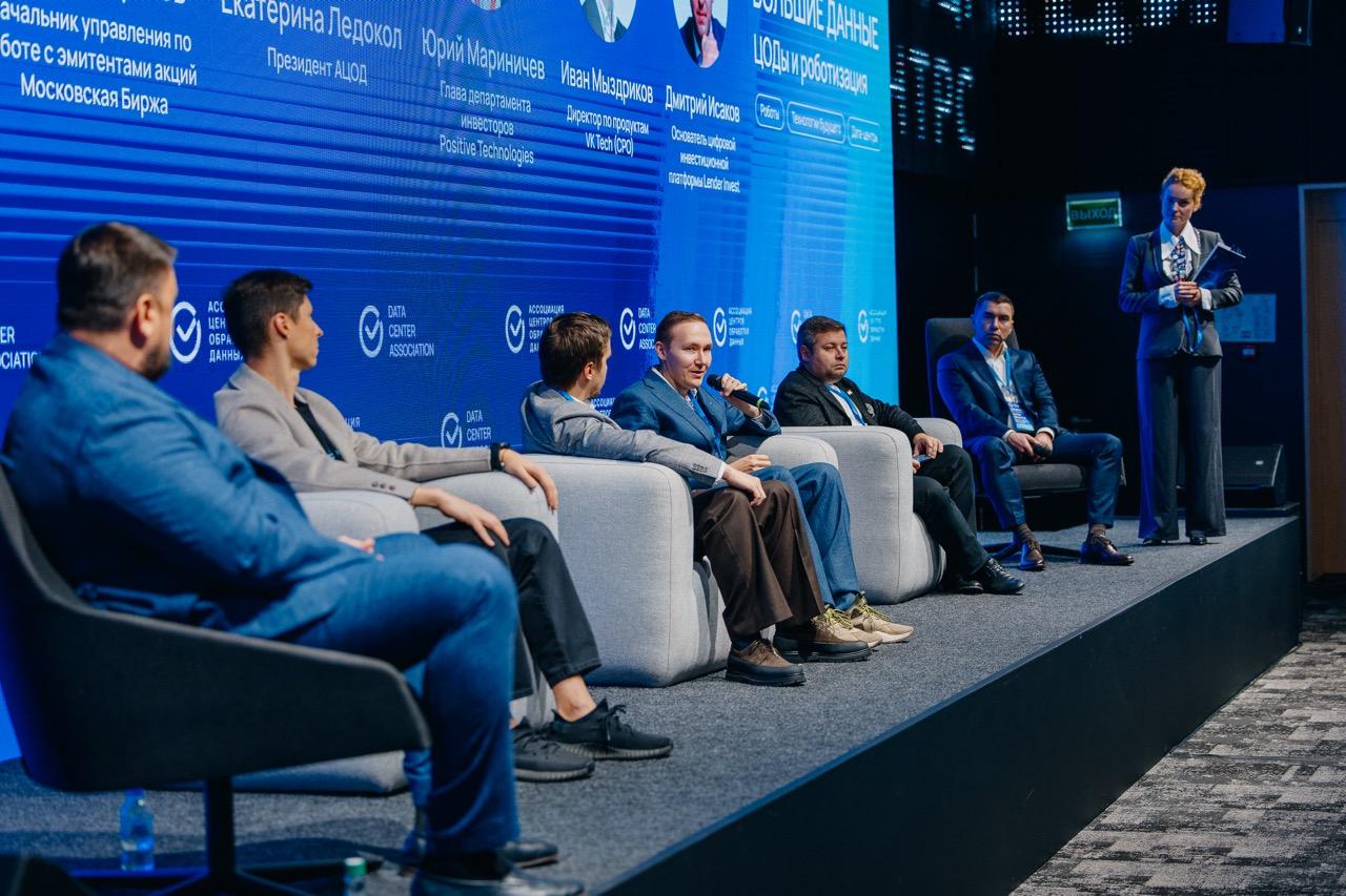 https://economy-data.open-studio.pro/wp-content/uploads/2025/10/forum-373-—-krupnyj-razmer.jpeg