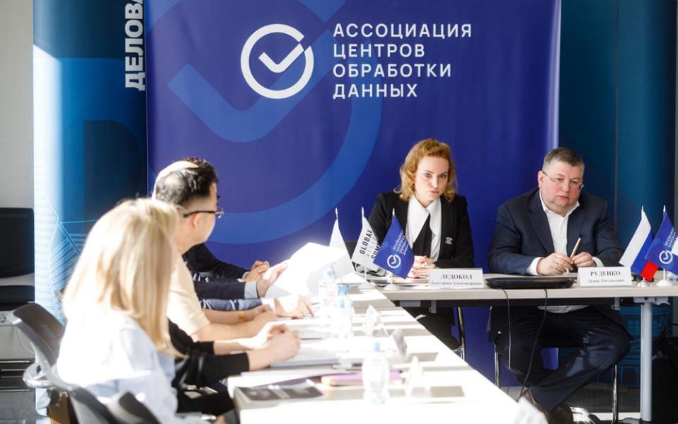 архив АЦОД