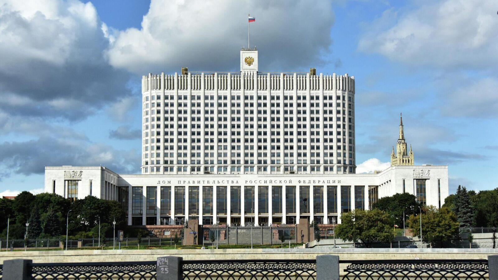 архив АЦОД